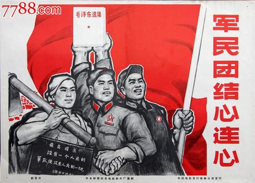 谢尔学院文凭毕业证样本资料